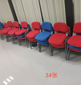 富邦叠摞会议椅
